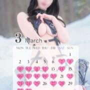 ヒメ日記 2026/02/09 07:23 投稿 Chitose PROPORTION