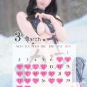 ヒメ日記 2026/02/09 07:33 投稿 Chitose PROPORTION