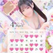 ヒメ日記 2026/03/16 22:39 投稿 Chitose PROPORTION