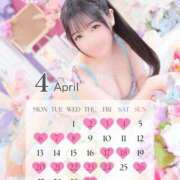 ヒメ日記 2026/03/16 22:50 投稿 Chitose PROPORTION