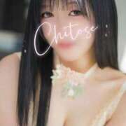 ヒメ日記 2026/04/19 05:39 投稿 Chitose PROPORTION