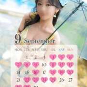 ヒメ日記 2026/08/17 07:56 投稿 Chitose PROPORTION