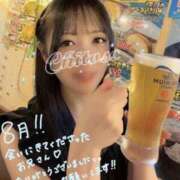 Chitose 9月スタート▶️✨ PROPORTION