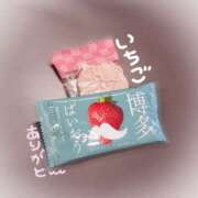 ヒメ日記 2025/09/28 02:01 投稿 ゆり【秒で濡れる即発情娘】 STELLA TOKYO－ステラトウキョウ－