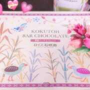 ヒメ日記 2025/11/13 23:09 投稿 ゆり【秒で濡れる即発情娘】 STELLA TOKYO－ステラトウキョウ－