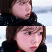 ヒメ日記 2025/11/07 17:02 投稿 ミク ドMなバニーちゃん大宮店