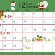 ヒメ日記 2025/12/02 14:01 投稿 ミク ドMなバニーちゃん大宮店