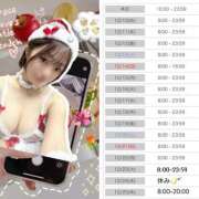 ヒメ日記 2025/12/09 13:57 投稿 ミク ドMなバニーちゃん大宮店