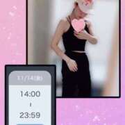 ヒメ日記 2025/11/14 02:40 投稿 外園りさ ゴールドクイーン