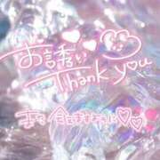 ヒメ日記 2025/09/27 01:30 投稿 りく ギン妻パラダイス 堺東店