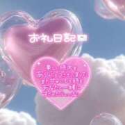 ヒメ日記 2025/09/28 13:33 投稿 りく ギン妻パラダイス 堺東店