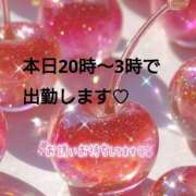 ヒメ日記 2025/10/06 09:33 投稿 りく ギン妻パラダイス 堺東店