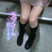 ヒメ日記 2025/10/29 15:25 投稿 りく ギン妻パラダイス 堺東店