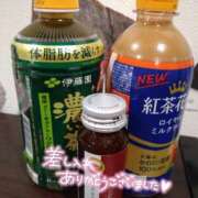 ヒメ日記 2025/11/09 16:11 投稿 りく ギン妻パラダイス 堺東店