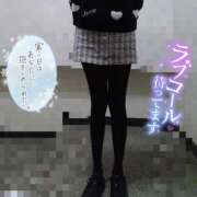 ヒメ日記 2025/11/10 19:45 投稿 りく ギン妻パラダイス 堺東店