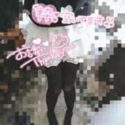 ヒメ日記 2025/11/24 22:21 投稿 りく ギン妻パラダイス 堺東店