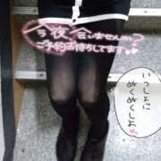 ヒメ日記 2025/11/26 20:01 投稿 りく ギン妻パラダイス 堺東店