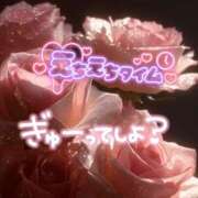 ヒメ日記 2025/11/26 20:51 投稿 りく ギン妻パラダイス 堺東店