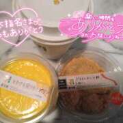 りく 土曜日のお礼日記💌 ギン妻パラダイス 堺東店