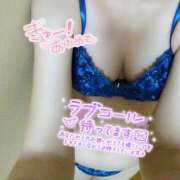 ヒメ日記 2025/12/18 20:13 投稿 りく ギン妻パラダイス 堺東店