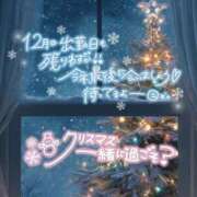 ヒメ日記 2025/12/24 04:36 投稿 りく ギン妻パラダイス 堺東店