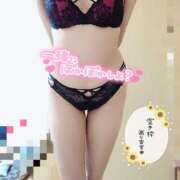 ヒメ日記 2026/01/11 19:59 投稿 りく ギン妻パラダイス 堺東店