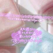 りく 昨日(金曜日)のお礼💌 ギン妻パラダイス 堺東店