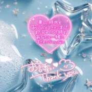 りく まとめてお礼日記💌 ギン妻パラダイス 堺東店