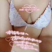 ヒメ日記 2026/01/25 22:27 投稿 りく ギン妻パラダイス 堺東店