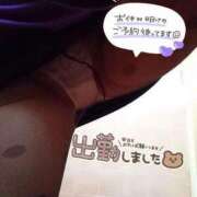 ヒメ日記 2026/01/27 18:10 投稿 りく ギン妻パラダイス 堺東店