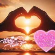 ヒメ日記 2026/03/24 23:16 投稿 りく ギン妻パラダイス 堺東店