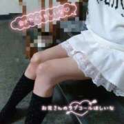 りく お店とーちゃく！ ギン妻パラダイス 堺東店