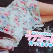 ヒメ日記 2026/05/16 19:38 投稿 りく ギン妻パラダイス 堺東店