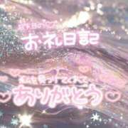 りく 昨日のお礼日記💌 ギン妻パラダイス 堺東店