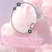ヒメ日記 2026/06/18 00:58 投稿 りく ギン妻パラダイス 堺東店