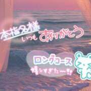 ヒメ日記 2026/06/18 01:06 投稿 りく ギン妻パラダイス 堺東店