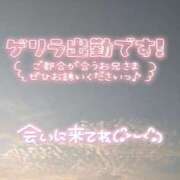 ヒメ日記 2026/07/29 18:58 投稿 りく ギン妻パラダイス 堺東店