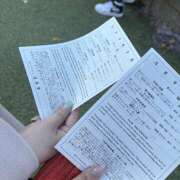 ヒメ日記 2026/01/03 16:17 投稿 りく 神田はっち