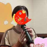 ヒメ日記 2026/02/13 01:50 投稿 りく 神田はっち