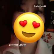 りく スマイル☺️ 神田はっち