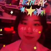 ヒメ日記 2026/04/18 01:49 投稿 りく 神田はっち