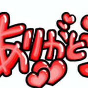 ヒメ日記 2025/09/25 22:42 投稿 みやび ぽちゃカワ女子専門店　藤沢湘南店