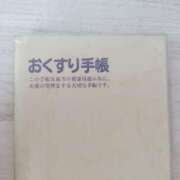 ヒメ日記 2026/02/10 14:43 投稿 ふうか 奥様の実話 梅田店
