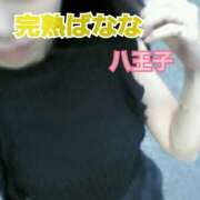 ヒメ日記 2025/10/10 15:39 投稿 あやか 完熟ばなな八王子