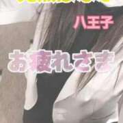 ヒメ日記 2025/10/18 13:29 投稿 あやか 完熟ばなな八王子