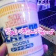 ヒメ日記 2025/11/22 16:09 投稿 あやか 完熟ばなな八王子