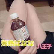 ヒメ日記 2025/11/23 18:09 投稿 あやか 完熟ばなな八王子