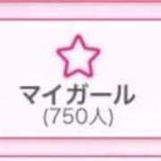 ヒメ日記 2025/12/28 21:46 投稿 りな SAPPORO ばつぐんnet
