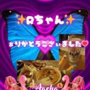 ヒメ日記 2026/03/29 00:34 投稿 あげは 柏人妻花壇