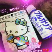 ヒメ日記 2026/04/03 22:27 投稿 あげは 柏人妻花壇